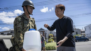 Finaliza b&uacute;squeda de v&iacute;ctimas en centro comercial destruido tras terremoto en Jap&oacute;n