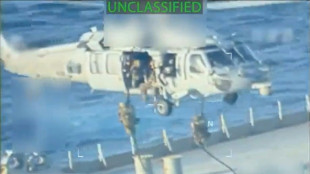 US intercepts oil tanker off coast of Venezuela: US media