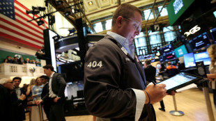 Wall Street poursuit son ascension après l'inflation américaine