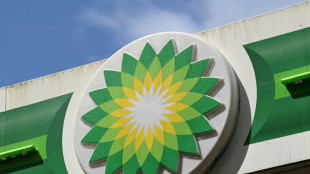 BP profit surges despite lower oil prices