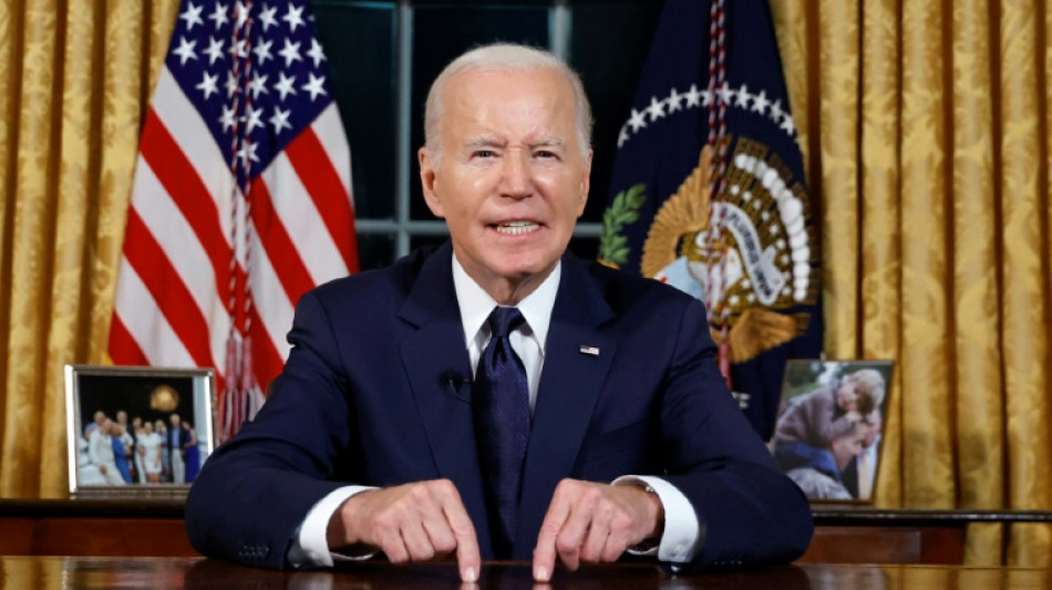 Biden requests $106 bln package, including Ukraine, Israel funds