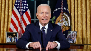 Biden requests $106 bln package, including Ukraine, Israel funds