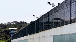 Narcotrafic et radicalisation: un 3e quartier de haute sécurité créé dans une nouvelle prison en Guyane