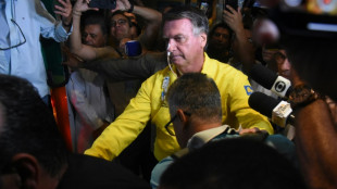 Vorladung für Brasiliens Ex-Präsident Bolsonaro trotz Klinikaufenthalts
