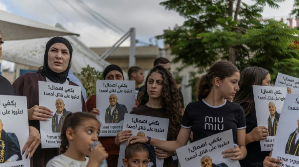 Une flamb&eacute;e de criminalit&eacute; frappe la jeunesse arabe d'Isra&euml;l