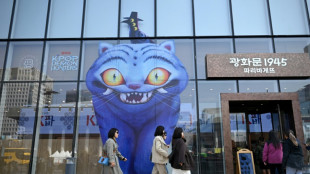 'East meets West': KPop Demon Hunters brings global fans to Seoul's sites