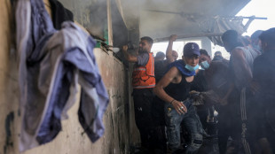 Defensa Civil de Gaza reporta 62 muertos a manos de fuerzas israelíes