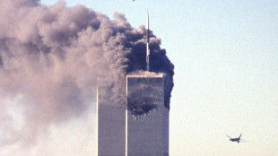 25 Jahre nach den Terroranschl&auml;gen: USA erinnern an die Opfer des 11. September