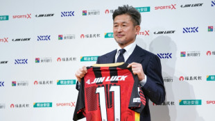 Fu&szlig;ball-Oldie "King Kazu": Erstes Tor seit vier Jahren
