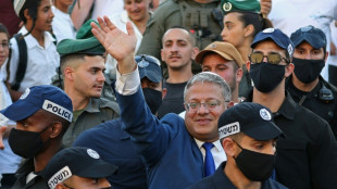 Israel: Minister Ben Gvir l&ouml;st mit Video von Gaza-Aktivisten Welle der Emp&ouml;rung aus