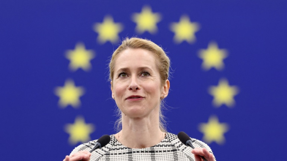 La UE anunció un acuerdo con Israel sobre ayuda humanitaria en Gaza