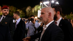 La Corte Suprema israel&iacute; dictamina que el despido del jefe de seguridad interior es "contrario a la ley"