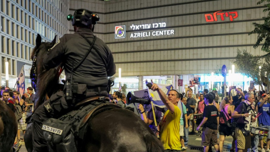 Gaza: Netanyahu doit s'exprimer sur son plan, contest&eacute; par l'extr&ecirc;me-droite 