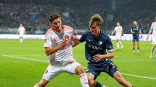 Bochum gl&uuml;cklos: Niederlage auch gegen D&uuml;sseldorf